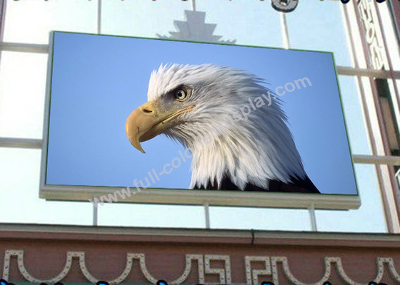 Outdoor Fixed LED Display P8